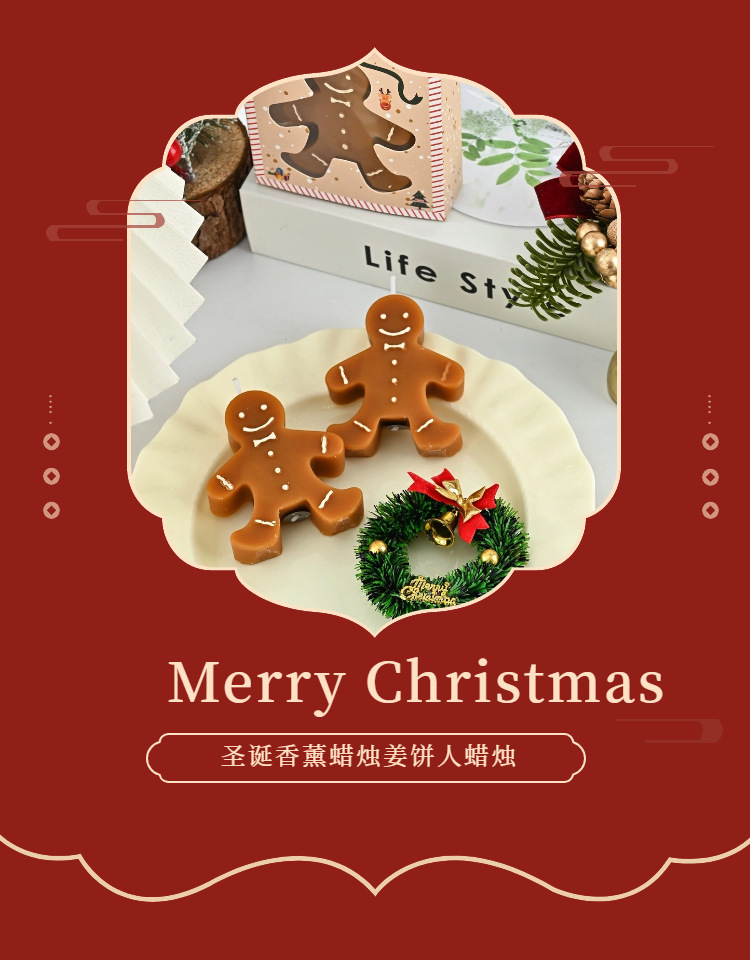 Home Fragrance Gingerbread - Lilin Aromaterapi Natal Bentuk Manusia Roti
