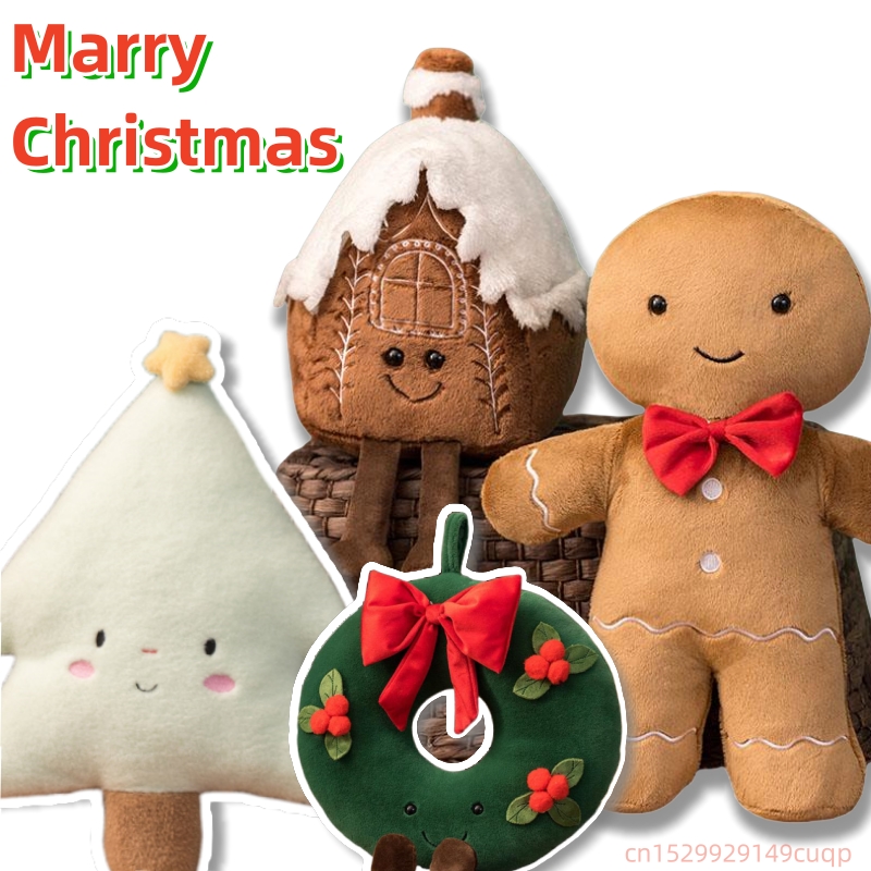 Home Fragrance Gingerbread - 2024 baru Seri Natal boneka mewah