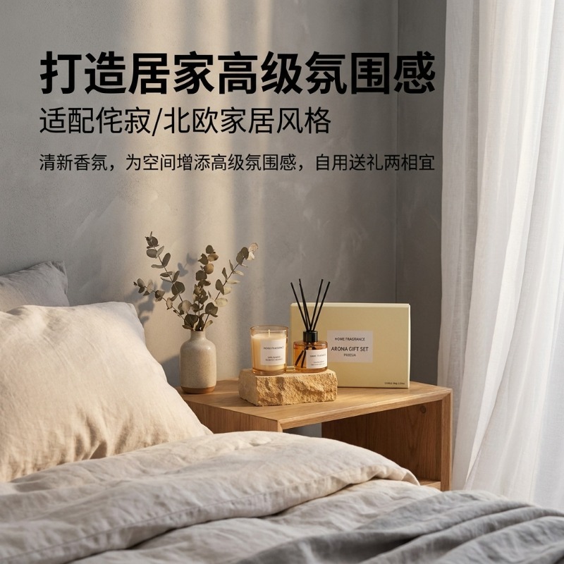 Set Hadiah Lilin dan Reed Diff - Home Fragrance Refill ulasan dan harga