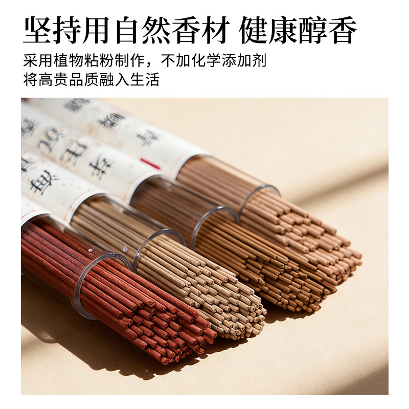20g Batang Dupa Alami dalam Ke - Smokeless Incense Stick ulasan dan harga